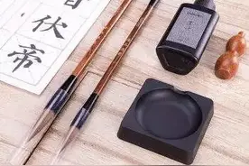 文房不仅仅只有四宝，你知道其他的吗？图片