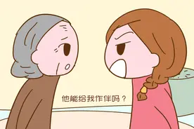 48岁妈妈生二胎，说给女儿一个伴，女儿一番话怼得妈妈哑口无言图片