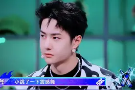 《街舞4》滤镜过厚堪比古偶，黑人舞者肤色都变了，队长成包子脸图片