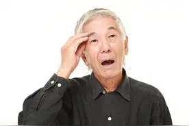 家里有老人的看过来了！患阿尔茨海默病的老人，保险是否能理赔？图片