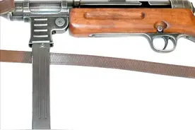 开倒车用固定木托的MP-41冲锋枪是何来历？为何草草停产？图片
