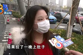 “熟食加菜区”下单“腊肠”，送来却是生的？图片
