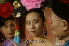 举子大骂皇上选妃手法太下流 自己却因贪图女色而丢了官运图片