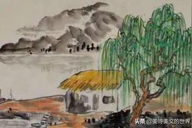 《陋室铭》是千年经典，为何近些年却频遭质疑？刘禹锡写错了吗？图片