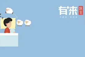 总是失眠怎么办？听听专家怎么说……图片
