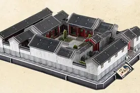 老北京的四合院，九百年来一直是老北京的传统住宅形式图片