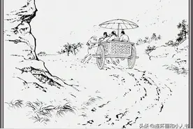 东周列国志346：孔子前往老子府拜见，多次拜访不能得见图片