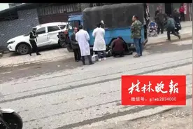 拖拉机惹祸！桂林全州一男子被撞倒碾死，肇事车当时拉了多名学生图片