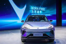 ARCFOX极狐αT：“完爆40万以内燃油车”？图片