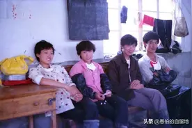 纪实：一位工友的四次恋情图片