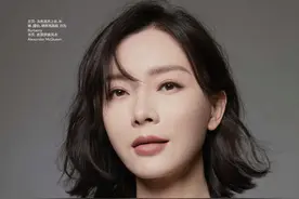 陈数中国版《VOGUE 服饰与美容》杂志2020年5月号内页高清图图片