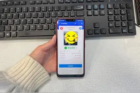 健康码后台如何生成与运行的？能不能保护个人信息？答案来了图片
