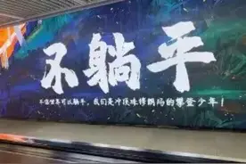 诗五言《打工》图片