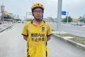对话623分外卖小哥：曾从中国农大退学，“经历后方知读书可贵”图片
