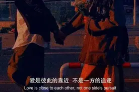 背景｜你硬要错过我 你要我怎么办图片