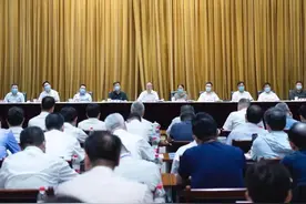 上海市司法局党委召开本市第二批司法行政队伍教育整顿警示教育大会图片