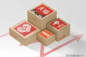 百亿补贴大战，拼多多硬刚淘宝？图片