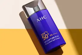 跟风买了巨火的AHC小蓝瓶防晒，竟然是工厂流水线出来的贴牌货？图片
