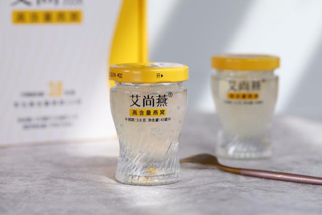 孕妇燕窝一次性吃多少克为好 2026年孕妇燕窝一次吃多少克最好