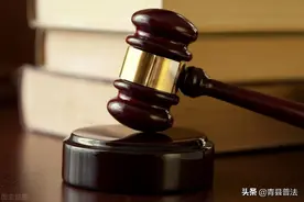 普法课堂 | 遇到医疗纠纷不要慌，你可以这样做图片