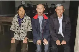 【江西最美家庭】许有根家庭：一世兄弟一世情 ， 一个承诺一生守图片