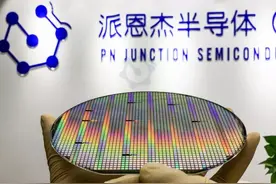 速看！又有2家SiC获得资本青睐图片
