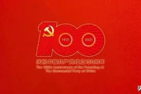 【知识】德尔塔毒株有何特点？该如何防范它？最新建议来了！图片