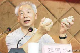 鉴宝专家蔡国声怒斥节目骗局：为了利益，直接将赝品说成真品图片