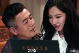 扫黑：麦佳没有被灌醉，为何甘愿被高明远送上床？跟两点因素有关图片