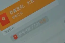 微信语音为何不能转发？小心盗取语音的新骗术！图片
