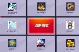 DNF：守护赛利亚11年了，手游没有辜负800w勇士，网友：感动！图片