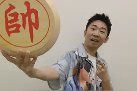 杨迪被曝已领证结婚，与女友相恋15年，曾公开称必娶她图片