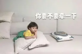 表情包：我的手心软软的，你要不要牵一下图片