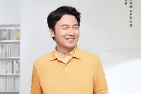 雷佳音代言“优衣库”，穿出一种“海澜之家”的感觉也是够拼图片
