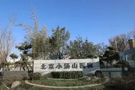 大动作！昌平这镇24村启动非宅腾退！图片