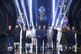 《我们的歌》第二季今晚开播 李健追星成功表白谭咏麟图片