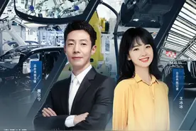 小撒让AI讲个笑话，结果直接笑成表情包……图片