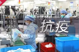 疫情服务互联互通 填报一次个人健康状况可申报健康证明图片