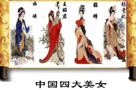 从古至今，为何丑人比美人的命运更幸福？图片