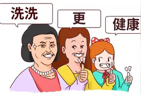 你还在被骗吗？这些所谓的女性“生理知识”，其实都是假的图片