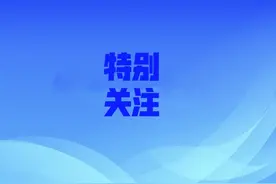 【科星向党】峥嵘岁月稠，今朝砥砺行——记南京大学肝胆研究所所长施晓雷图片
