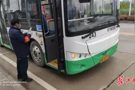 新城区16条公交线路已恢复运营图片