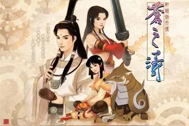 致青春~那些年我们玩过的游戏（PC篇二十二）图片