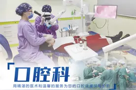 南大二附院系列科普： 一文读懂各种牙套图片
