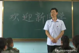田文建：三尺讲台言传身教 两尺教鞭桃李芬芳图片