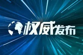 广西壮族自治区民政厅领导简历以及分工安排图片