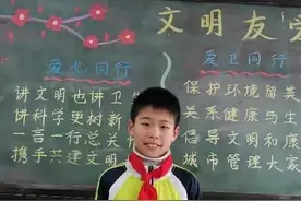 沈阳一对母子捡到26万元巨款，民警找到失主，失主却矢口否认图片