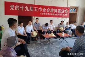 重庆市委党校（重庆行政学院）组织主体班学员开展实岗锻炼图片