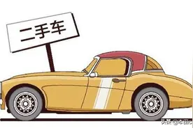 干货分享:给准备购买二手车的朋友分享一点选车经验。图片