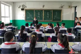 宝塔区第一小学：开学第一课　良好家风伴我成长图片